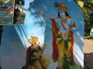 Krishna-Arjuna-2-01.12.06.jpg
