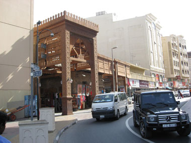 Bur Dubai Souq