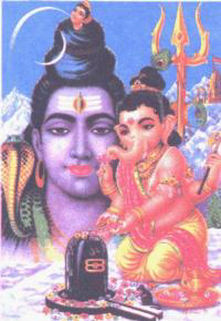 shivganesha.jpg